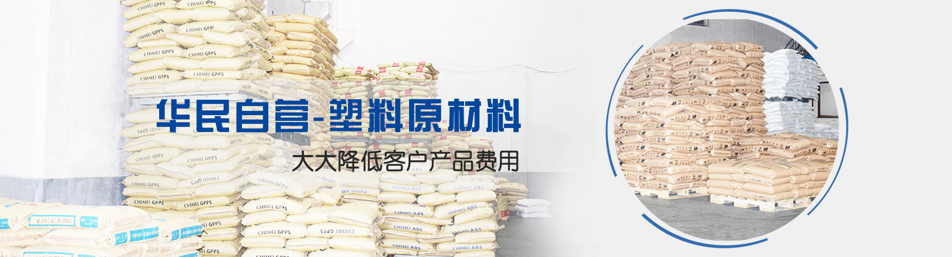 專業醫療美容整形醫院評測